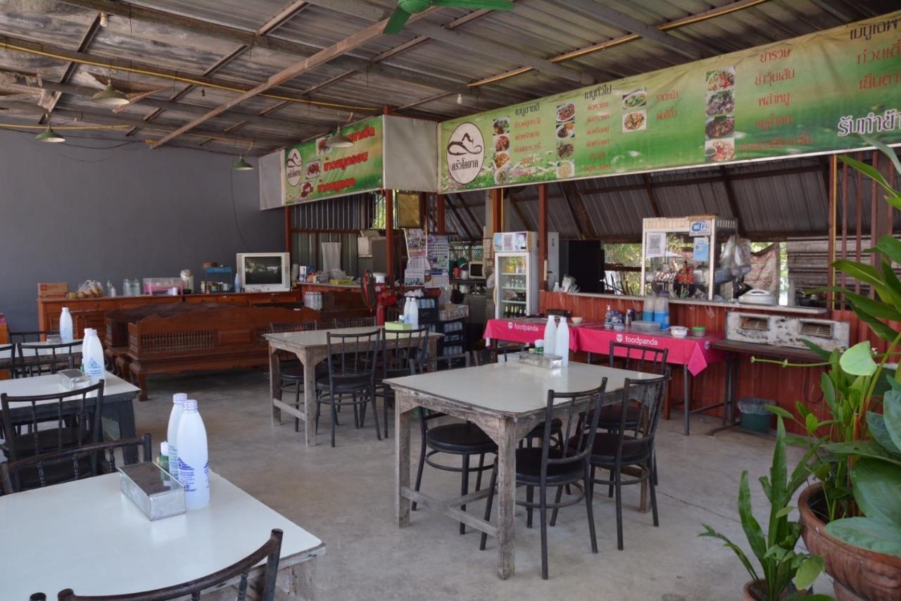 โคบาล ห้องพักรายวัน Chom Thong Buitenkant foto